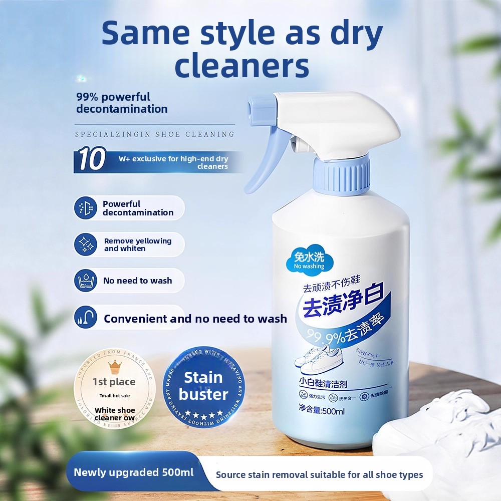 Sneaker Care Suede - 500ml witte schoenreiniger, geen reiniging nodig,